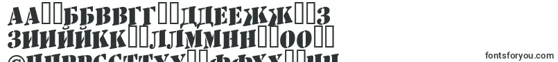 フォントAStamperupBold – ウイグル文字
