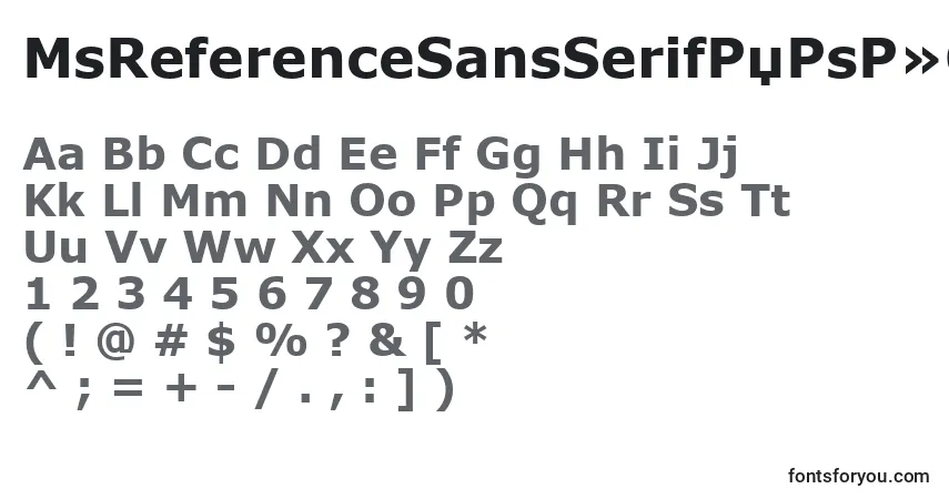 MsReferenceSansSerifРџРѕР»СѓР¶РёСЂРЅС‹Р№ Font – alphabet, numbers, special characters
