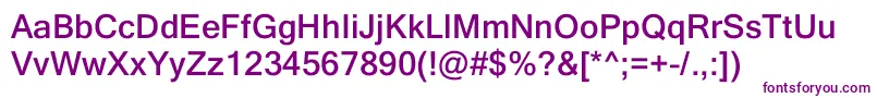 Шрифт ShrutiBold – фиолетовые шрифты на белом фоне
