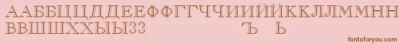 RusskijRegular Font – Brown Fonts on Pink Background