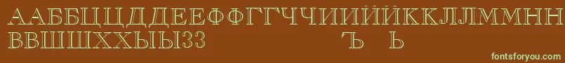 フォントRusskijRegular – 緑色の文字が茶色の背景にあります。