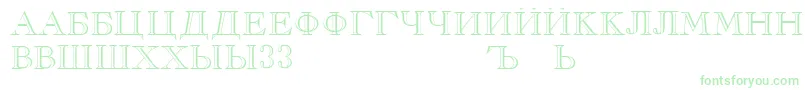 RusskijRegular Font – Green Fonts