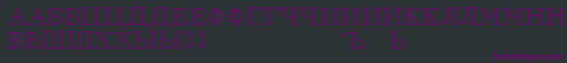 RusskijRegular Font – Purple Fonts on Black Background