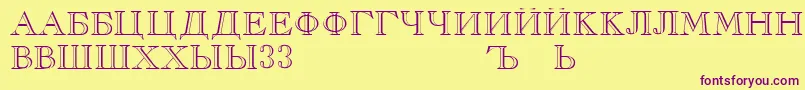 RusskijRegular Font – Purple Fonts on Yellow Background