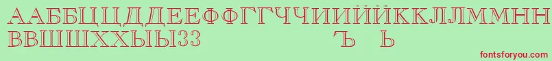 RusskijRegular Font – Red Fonts on Green Background