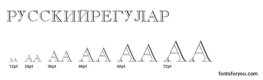 RusskijRegular Font Sizes