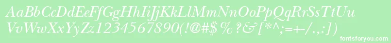 ItcNewBaskervilleLtItalic Font – White Fonts on Green Background