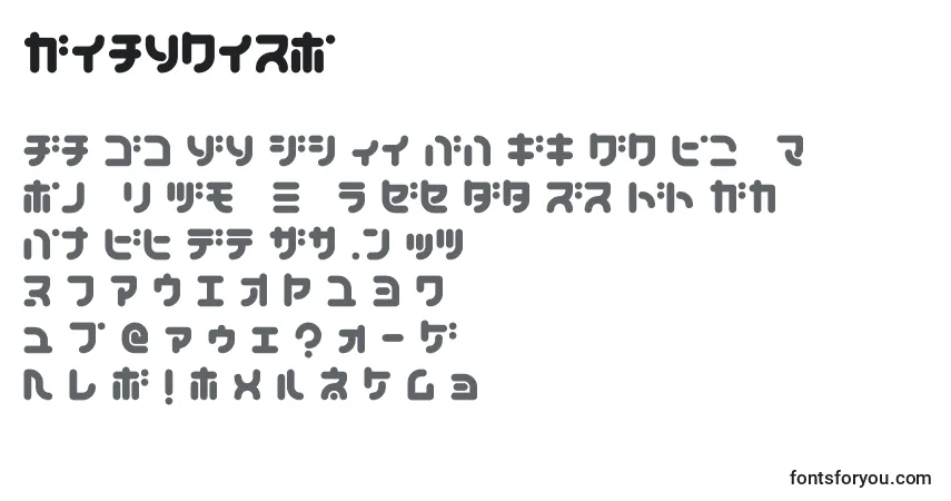 TeacherK Font – alphabet, numbers, special characters