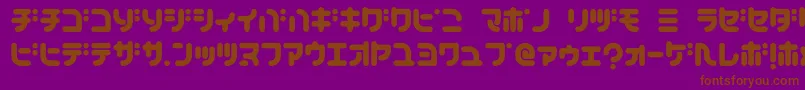 TeacherK Font – Brown Fonts on Purple Background