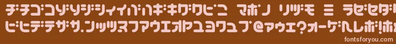 TeacherK Font – Pink Fonts on Brown Background