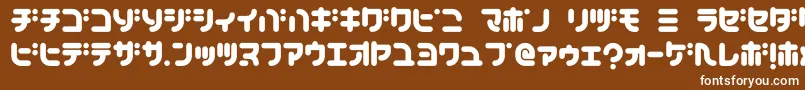 TeacherK Font – White Fonts on Brown Background