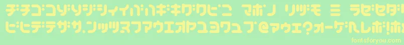 TeacherK Font – Yellow Fonts on Green Background