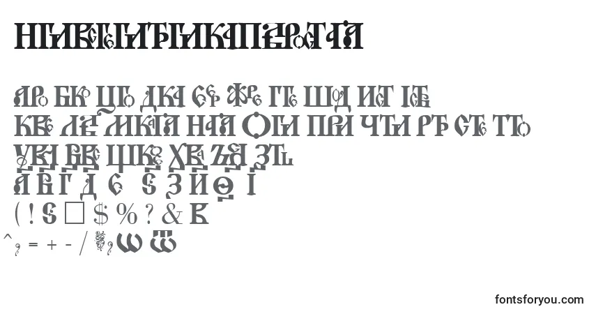 NovgorodPlain-fontti – aakkoset, numerot, erikoismerkit