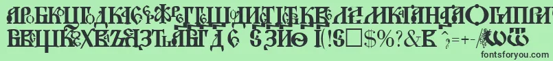 フォントNovgorodPlain – 緑の背景に黒い文字