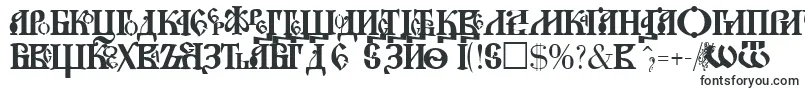 NovgorodPlain-fontti – Fontit Google Chromelle
