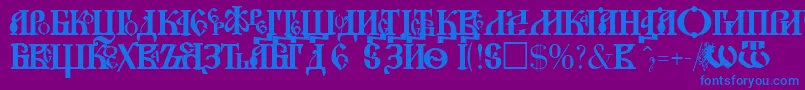 フォントNovgorodPlain – 紫色の背景に青い文字