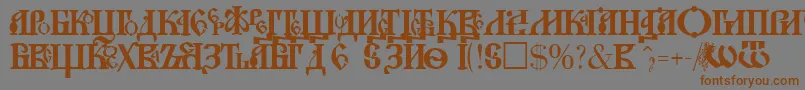 NovgorodPlain Font – Brown Fonts on Gray Background