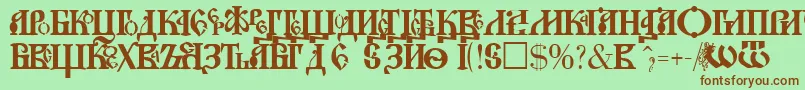 NovgorodPlain Font – Brown Fonts on Green Background