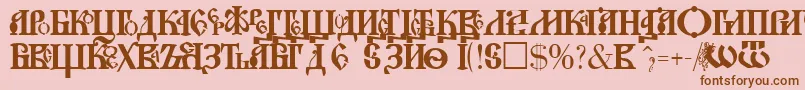 NovgorodPlain Font – Brown Fonts on Pink Background