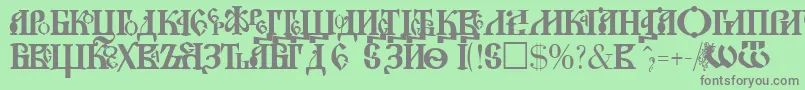 フォントNovgorodPlain – 緑の背景に灰色の文字