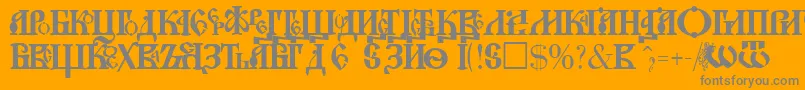 フォントNovgorodPlain – オレンジの背景に灰色の文字