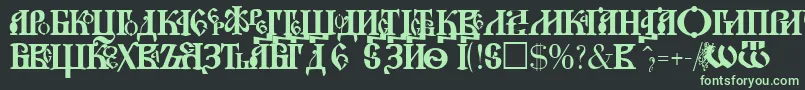 NovgorodPlain Font – Green Fonts on Black Background