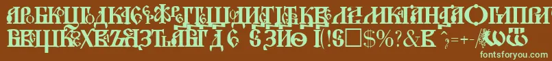 フォントNovgorodPlain – 緑色の文字が茶色の背景にあります。