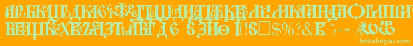 Шрифт NovgorodPlain – зелёные шрифты на оранжевом фоне
