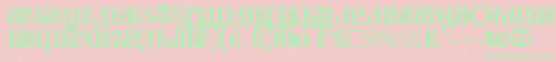 NovgorodPlain Font – Green Fonts on Pink Background