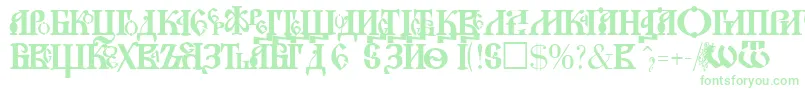 NovgorodPlain-Schriftart – Grüne Schriften