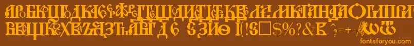 Шрифт NovgorodPlain – оранжевые шрифты на коричневом фоне