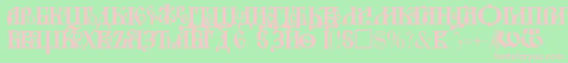 NovgorodPlain Font – Pink Fonts on Green Background