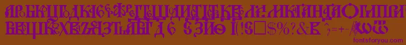 NovgorodPlain Font – Purple Fonts on Brown Background