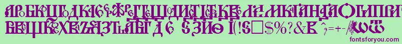 NovgorodPlain Font – Purple Fonts on Green Background