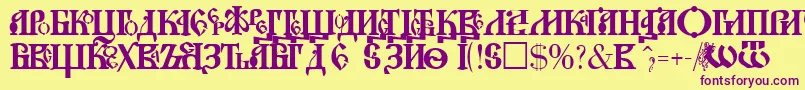 NovgorodPlain Font – Purple Fonts on Yellow Background