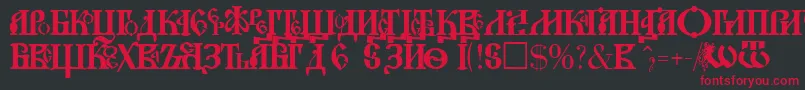 NovgorodPlain Font – Red Fonts on Black Background