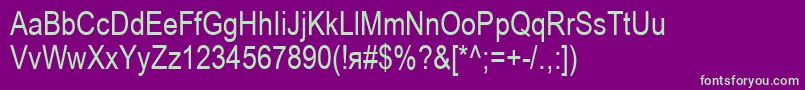 Ariac-Schriftart – Grüne Schriften auf violettem Hintergrund