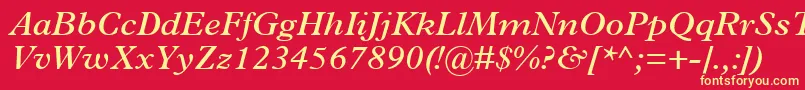 フォントTerminusSsiSemiBoldItalic – 黄色の文字、赤い背景