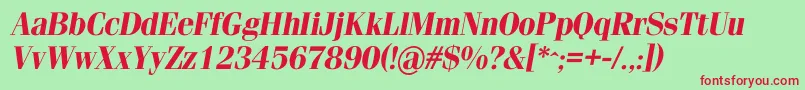 フォントSimeizcBolditalic – 赤い文字の緑の背景