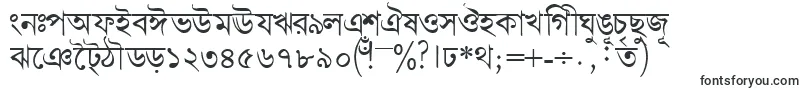 Bengalidhakassk Font – Fonts for Google Chrome