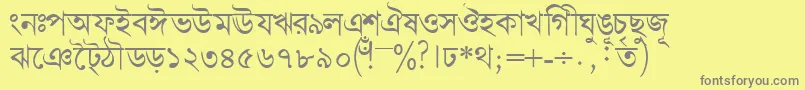 Bengalidhakassk Font – Gray Fonts on Yellow Background