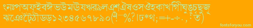 Шрифт Bengalidhakassk – зелёные шрифты на оранжевом фоне