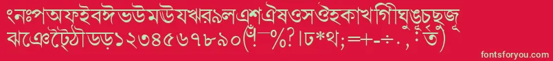 Bengalidhakassk Font – Green Fonts on Red Background