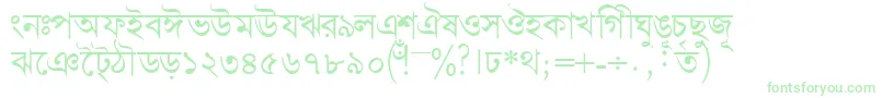 Bengalidhakassk Font – Green Fonts on White Background