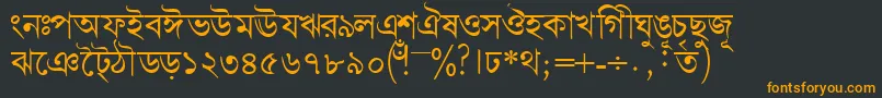 Bengalidhakassk Font – Orange Fonts on Black Background