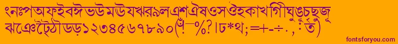 Bengalidhakassk Font – Purple Fonts on Orange Background