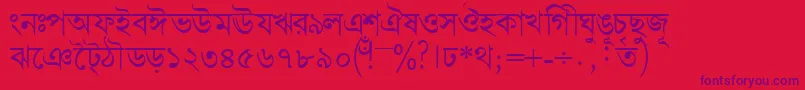 Bengalidhakassk-Schriftart – Violette Schriften auf rotem Hintergrund