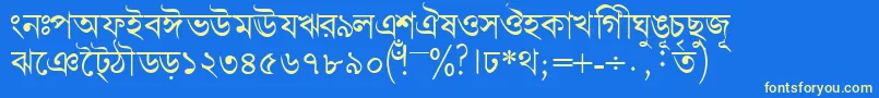 Fonte Bengalidhakassk – fontes amarelas em um fundo azul