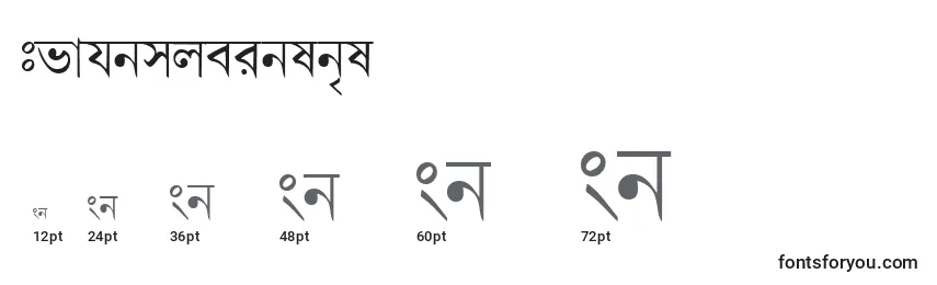Größen der Schriftart Bengalidhakassk
