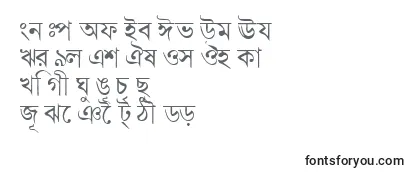 Schriftart Bengalidhakassk